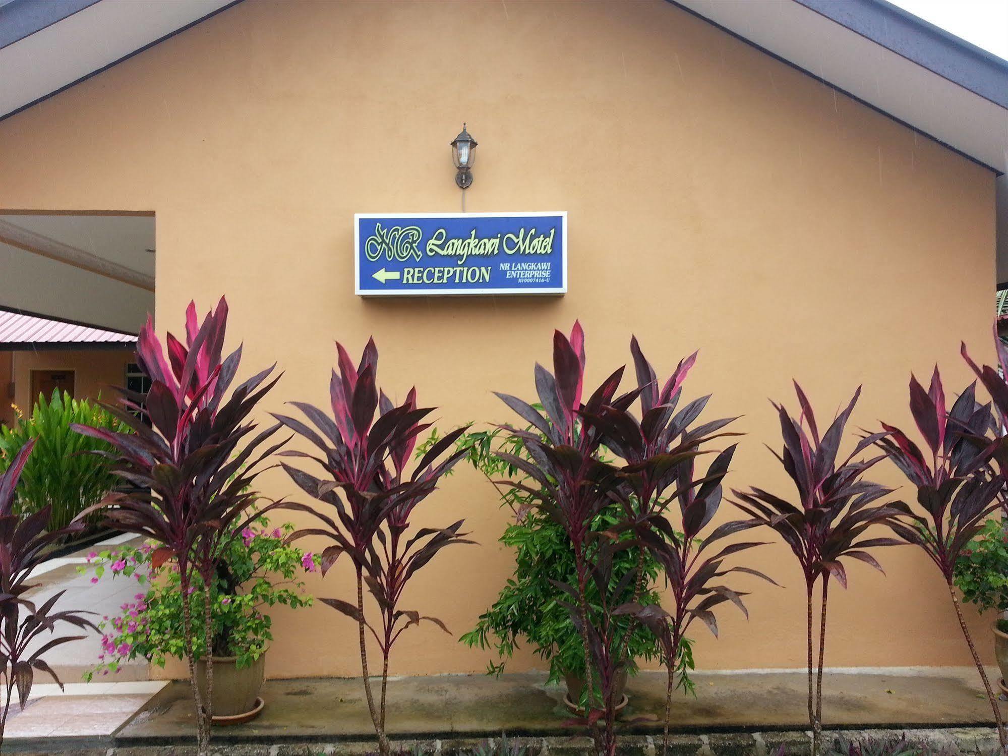 Nr Langkawi Motel Pantai Cenang  Exterior photo